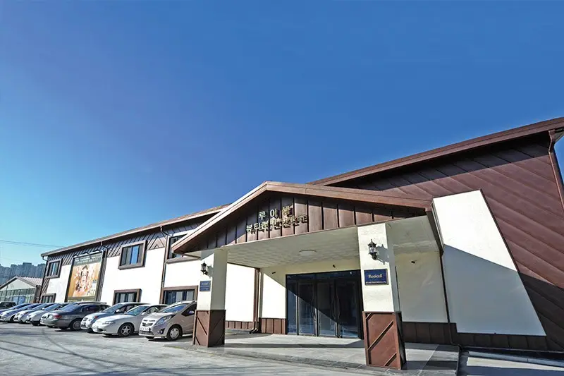 Korean Cosmetics ROOICELL Eye Renewal Cream 50g Skin Care for Face Moisturizing and Firming