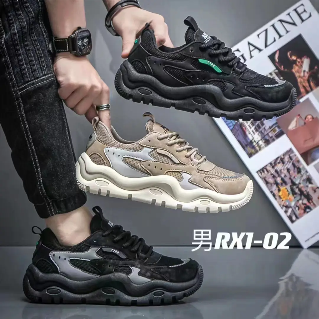Men's Shoes 2023 New Foreign Trade Sports and Leisure Dad Shoes Trend Thick Soles Popular Running Shoes for Men
