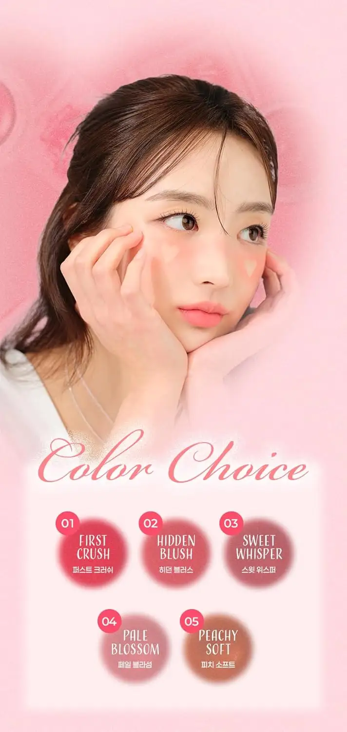 N2U Mallow Pot First Crush Lip & Cheek Tint Blush Long Lasting Natural Moisturizing Balm Trendy Fashion