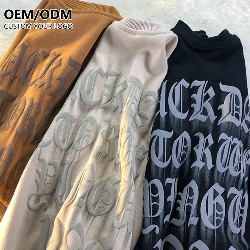 Custom Alphalete Graphic Heavy 100% Cotton Knitted 200Gsm Men's T Shirt Silk Screen Printed Designer Oversized Casual