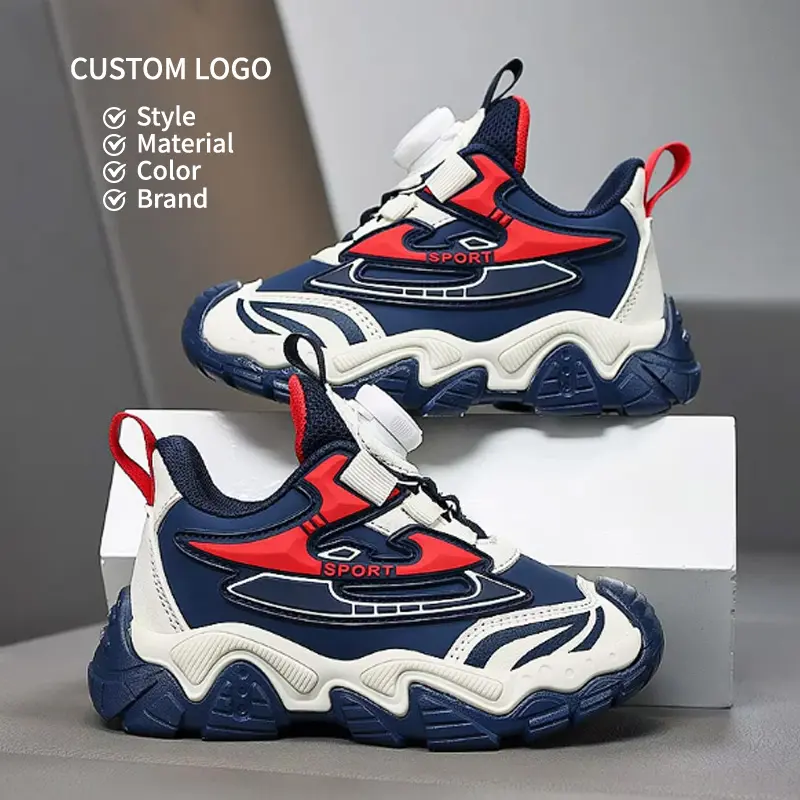 2024 Spring and Autumn New Leather Waterproof Rotary Button Casual Soft Soled Children's Sports Shoes