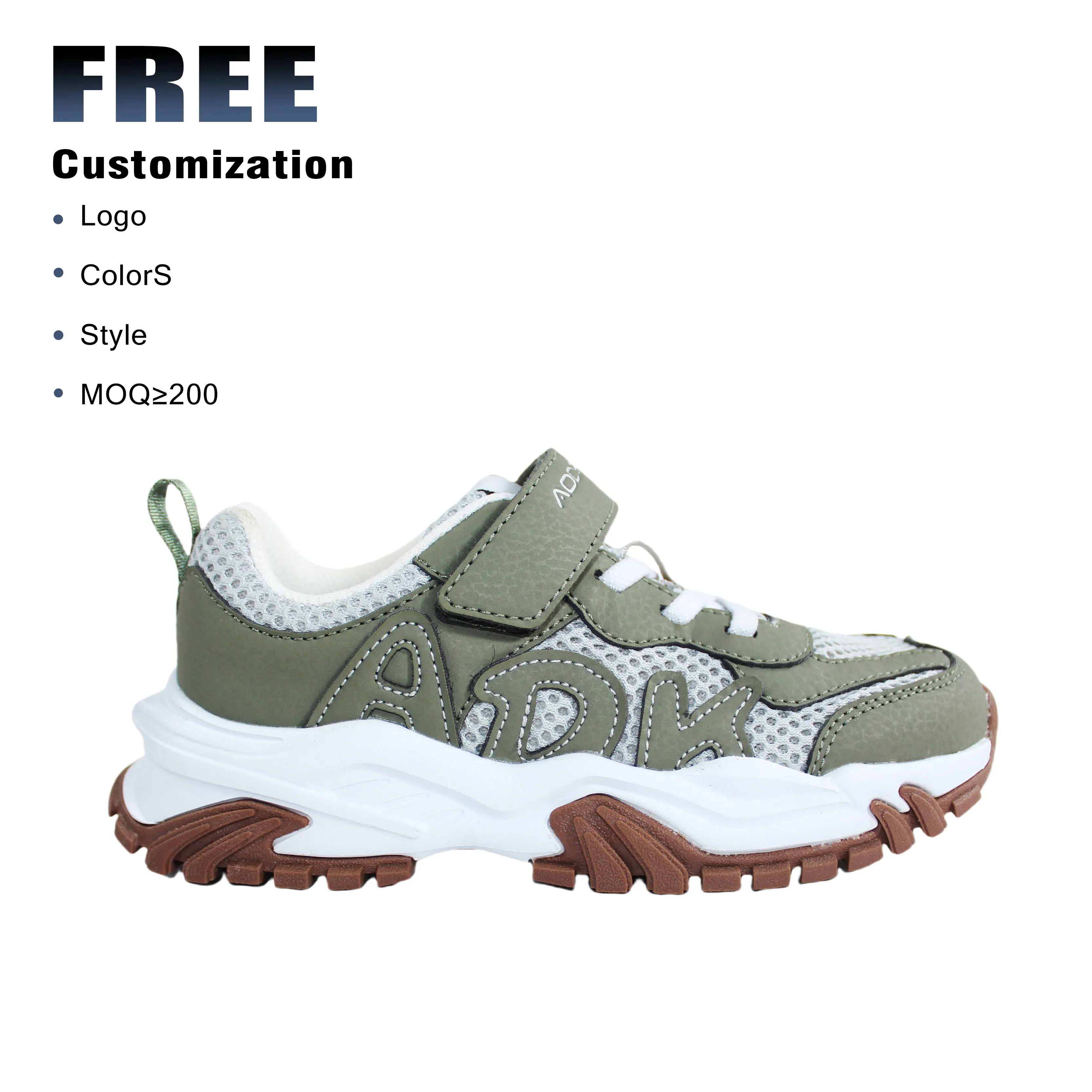 Anti-Slip Kids Sport Sneaker Shoes for Boys and Girls Casual School Walking Shoes with Casual Style