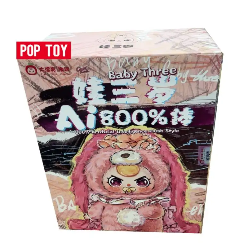 New Baby Three Ai 800% Series Blind Box Vinyl Plush Big Doll Surprise Box Trendy Toys Cute Doll Home Decora Birthday Gift