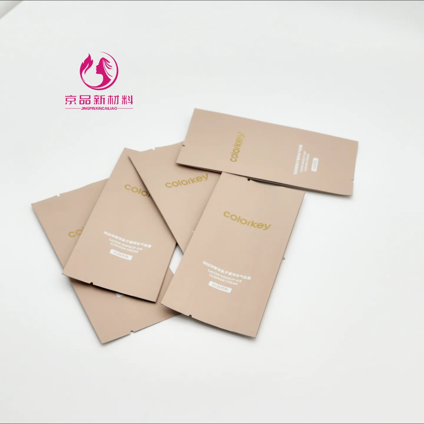 High Grade Aluminum Foil Packaging Bag Safe Durable Sealed Stylish Luxury Look for Skin Care Cosmetics and Beauty Tools