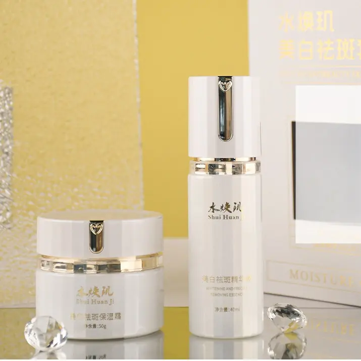 Niacinamide Brightening Moisturizing Skin Care Set Organic Freckles Remover Cream Kit Natural Beauty Gift Set OEM/ODM