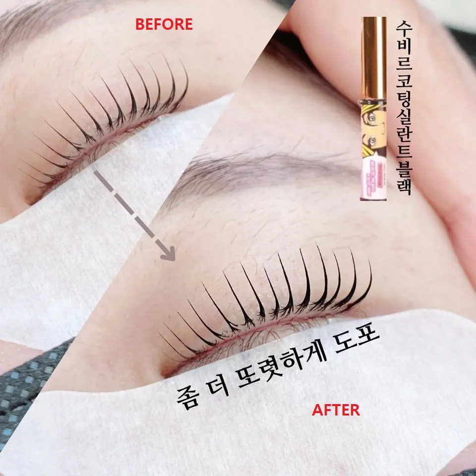 New Magic Hair Herbal Super Strong Hold Long-Lasting Serum Treatment Mascara Eyebrow Brush Water-Based False Eyelashes Eyebrows