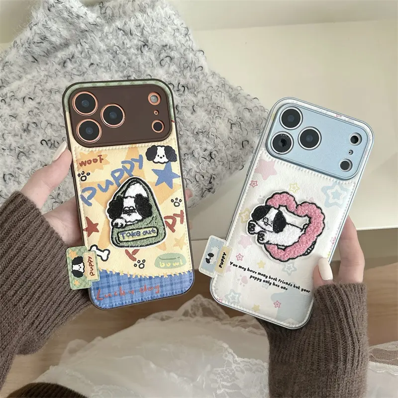 Cute Puppy Plush Puffer Leather Phone case for iPhone 17 Air 16 15 14 Pro Max love Cartoon Dog Fabric PC Tpu Back DIY Cover