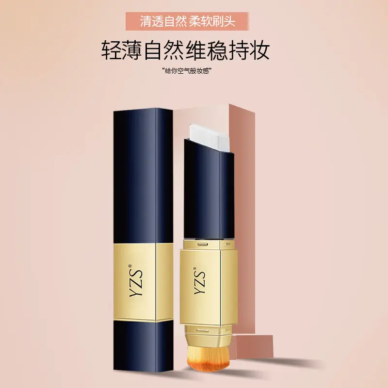 Cosmetics Make up Eyes Liqud OEM