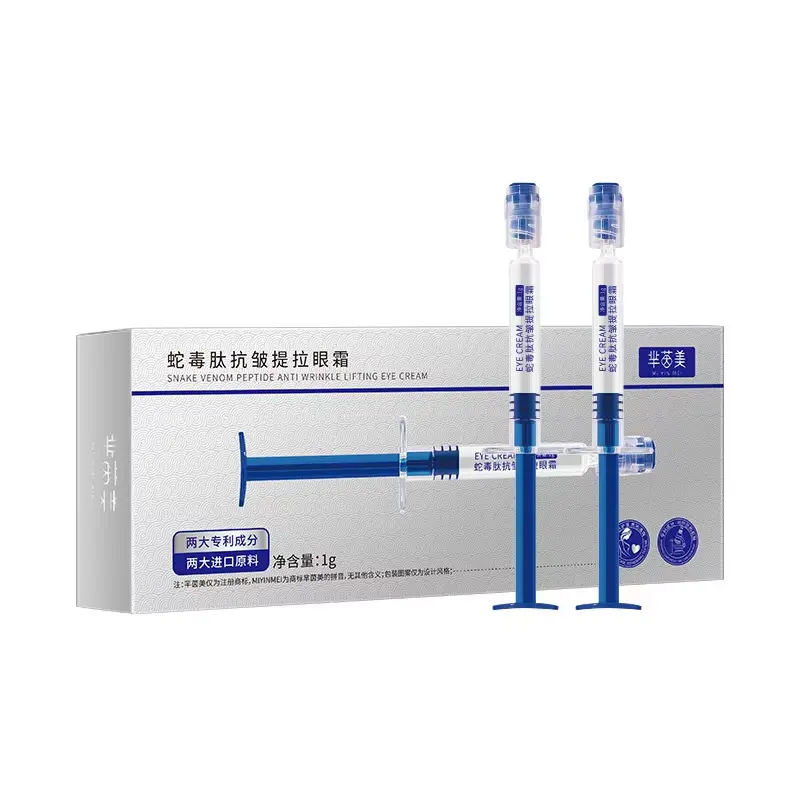 Type Snake Venom Peptide Anti-Wrinkle Tight Eye Cream Light Grain Light Black Lift for Women All Skin Customization Supported